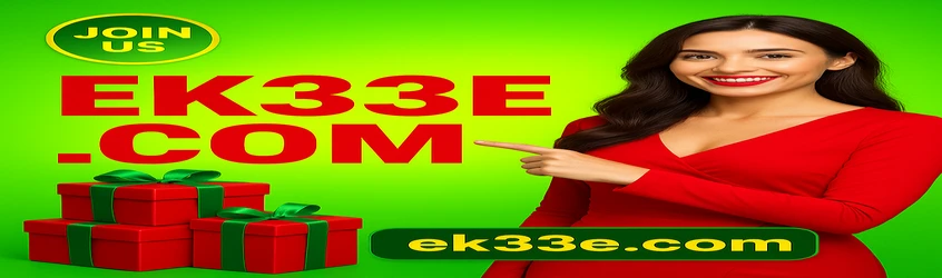 ek33–র একটি প্রচারণামূলক ব্যানার ব্যবহারকারীদের যোগ দিতে উৎসাহিত করে; অ্যাপ ডাউনলোড ও টেলিগ্রাম চ্যানেলে যোগ দিলে ২৫ টাকা বোনাস থাকবে।
