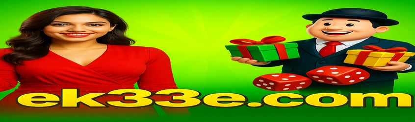 ek33 প্ল্যাটফর্মের বাংলায় একটি প্রচারমূলক ব্যানার, যেখানে নতুন ও প্রবীণ সদস্যদের জন্য একটি প্রতিযোগিতার ঘোষণা দেওয়া হয়েছে—মোট পুরস্কার ৯০ লাখ টাকা; ছবিতে লাল সাড়ি পরা এক নারী দেখা যাচ্ছে।