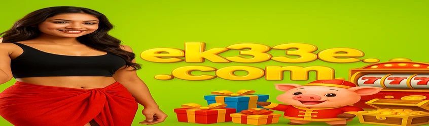 ek33–র নতুন সদস্যদের জন্য বাংলা স্বাগতম ব্যানার, নতুন গেমগুলোর মাধ্যমে মজা ও উত্তেজনার প্রতিশ্রুতি দেয়; এতে একজন নারী, খেলার কার্ড ও সোনা-খচিত একটি কার্টুন চরিত্র দেখা যায়।