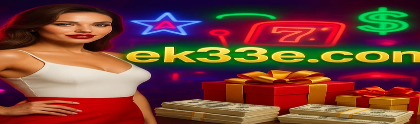 ek33 গেমিং প্ল্যাটফর্মের বাংলায় একটি ব্যানার ভিপি স্তরে আপগ্রেড করলে ৯০ লাখ টাকা বোনাস দেওয়ার ঘোষণা দেওয়া হয়েছে; পাশে একটি নারী, একটি আর্কেড-গেম ও নগদ টাকার স্তূপ দেখা যায়।